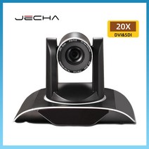 화상회의 줌카메라 방송용캠 Jc20DS 1080p60fps 시스템 웹 HD PTZ 20X DVI SDI 출력 호환용, 1.Black