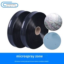 농업용 관수자재 점적호스 농수관 점적관수 100M 원예용 과수원 연질호스, 63mm1.0mm, 단일사이즈