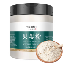 호나국제 중국 사천 아파주산 우주당 정품 천패모분말 한방재료 건강분말 250g/개, 3개