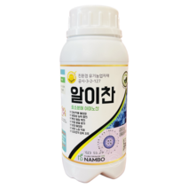 [농사마트] 알이찬 500ml 수도작 벼 수량 등숙률 증가 항공방제 드론 고추 과수 식물영양제 남보