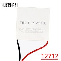 TEC1-12703 12705 12708 12704 열전기 냉각기 펠티어 TEC1-12706 TEC1-12710 TEC1-12715 40X40MM 12V 펠티