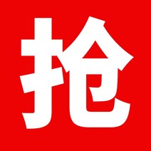 레이저레벨기 레이저줄자 레이저수평기 레이져레벨기 야외 12 라인 적외선 레벨 미터 녹색 조명 고정밀 강한 빛 얇은 라인 자동 라인 벽 및 바닥 스티커, SF 무료배송야외특수광등두께조절