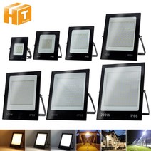 확산판 LED 투광 조명 AC220V 50W 100W 150W 200W 블랙 쉘 IP66 방수 스포트 정원 거리 게이트 벽, 1.White light - 10W