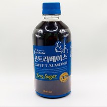 롯데칠성음료(주) 칸타타 콘트라베이스 스위트아몬드, 6개, 500ml