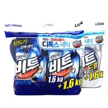 셀프빨래방 세탁세제 세정제 여성속옷 아토피 액체비트 1.6kg 2개 액체세제 일반 드럼용 세탁세제