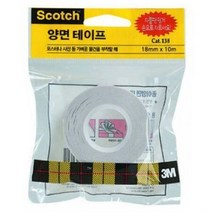 3M 종이 양면테이프 18MM X 10M 얇은양면테이프 접착테이프