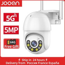 Jooan 3MP 5MP PTZ 와이파이 IP 카메라 오디오 CCTV 감시 야외 4 배 디지털 줌 밤 풀 컬러 무선 방수 보안, 3MP 2.4G WiFi, AU Plug