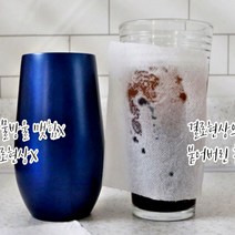 안새는 에스프레소 미숫가루 텀블러 마개 소량제작 다이소텀블러 B75, 쥬시망고