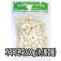 다인 가리비 관자살 소size 500g (횟감용) 조개구이 [3965-0]소 가리비관자살 소 500g, 1개