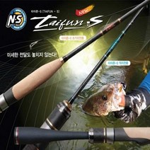 ﻿ NS 타이픈S 쏘가리 꺽지 낚시대 루어대 계류대 엔에스, S-672L