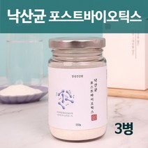 낙산균 포스트바이오틱스 유산균 분말 가루 장까지 살아가는 부티르산 미야이리균 5세대 파라바이오틱스 사균 체 배양건조물 김치유산균 락토바실러스 플란타럼 패밀리 대용량, 세통 x 149.9g