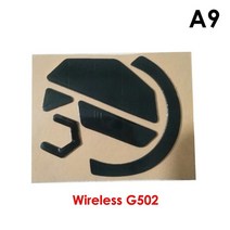 게이밍 마우스 호환용 스티커 로지텍 g302 g303 g402 유선 g502 g304 g403 g603 g703 g602 g903 g900 발 패드 발 미끄럼 방지, 무선 g502