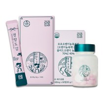 경량도감X굴곡도감set 가벼움 소화 분해 식단관리 차전자피 모로오렌지, 1set, 14포/60정