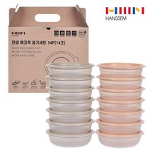 한샘 에코쿡 냉동밥 전자레인지용 용기세트 햇밥용 원형 400ml 8개입 14개입 선물용 포장, 8개입 세트