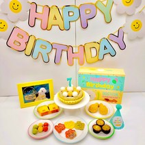 생일반려견강아지수제케이크 판매량 많은 상위 200개 제품 추천 목록