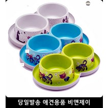 애견밥그릇 미끄럼방지식기 강아지혼자있을때 애완견밥그릇 펫밥통 반려견사료 반려동물식기, 1개