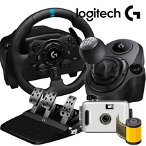 로지텍코리아 로지텍G G923 TRUEFORCE 레이싱휠 쉬프터 3페달 풀SET (2년AS 한국공식정품 PS5 PC), 1개