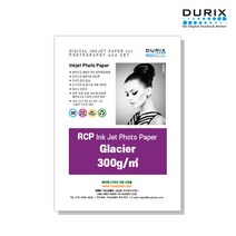 두릭스 글라시어 300g 롤지 [17x30M] DURIX Glacier Photo Paper