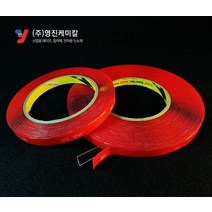 3M 4910 VHB 1T 투명양면폼테이프 차량용 4.5M롤
