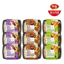 하림이닭 탄단지다이어트도시락 간편3종세트 (총 9EA)