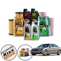 벤츠 S클래스 S350 (M276) W222 (14~20) 가솔린 킥스파오 5w20 5w30 5w40 합성엔진오일 7통+흡기+오일필터 KPT-138 cs07036, 킥스파오1 0W40 최고급공용 필터포함