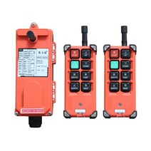 크레인 체인 호이스트 리모컨 전동 컨트롤러 원격제어 산업, 2 송신 + 1 수신 MD380V
