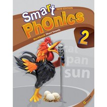 New Smart Phonics 2 WB