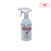 [에스원제약]세이프프로텍트케이 손 소독제 500ml (액상/스프레이형)1개