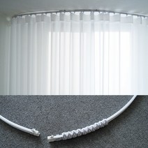 [메종텍스타일] 컷팅하는 라운드 커튼곡선레일 10번 (300cm)