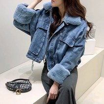미나그램 미나그램 포아츠 퍼 청자켓
