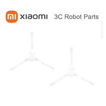 샤오미-미지아 로봇 진공 청소기 3C 예비 부품 팩 키트 액세서리 사이드 브러시 메인 커버 걸레 먼지 XIAOMI MIJIA, [02] Side Brush x2