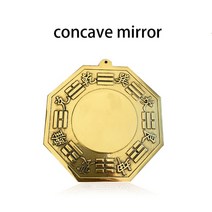 7 크기 레트로 풍수 구리 오목 볼록 가십 거울 Bagua Pakua 행운과 축복 홈 벽 장식, [02] 8.3cm, [01] concave mirror