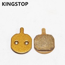 자전거브레이크 패드 오일 Hayes M MX3 MX4 MX5 용 디스크 소결 SH828s