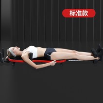 필라테스기구 콤비 리포머 스파인코렉터 필라테스 체어 캐포머 뷰릿 가정용 코어 5, 다기능 척추 들것