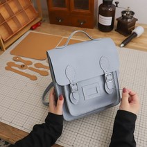 백팩 가죽 가방만들기 가죽 공예키트 diy 퀼트 수제 핸드메이드 키트 세트 취미, 블루