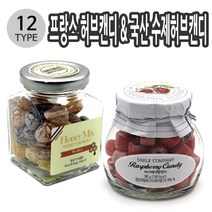 ＃ŘĕăĬ＃프랑스 허브사탕 앤 국산 수제허브캔디 11종 택1 디퓨저 가정용방향제 리필용디퓨저 디퓨져 리필용디퓨져＃Real＆GODZILLA＃, ※감사합니다N05허니앤드후레쉬민트펄즈 014138