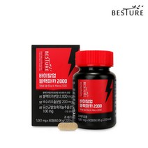 [베스처] 바이탈업 블랙마카 2000 1박스 (15일분), 상세 설명 참조, 상세 설명 참조