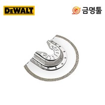 디월트 DWA4240 만능컷터날 몰탈(줄눈)제거용 다이아몬드재질 멀티컷터날, 1개
