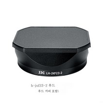 XF 33mm F1.4 쉐이드 23mm F1.4 RLM WRIII세대 LH-XF23-2 표준인상초점렌즈 액세서리 XT4 XT30II XE4 XS10 후지적용, 그늘