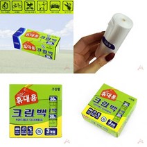 휴대용 크린백 30매 3입 크린팩 롤백, 상세페이지 참조, 상세페이지 참조, 상세페이지 참조