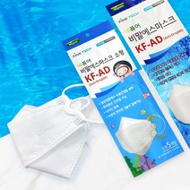 네퓨어 비말 에스 마스크 KF-AD(대형) 60매, 화이트