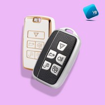 V8MAX 재규어 스마트키 키케이스 TPU 커버 차키 실리콘 자동차 케이스, 재규어 15, 가죽무늬 - 블루