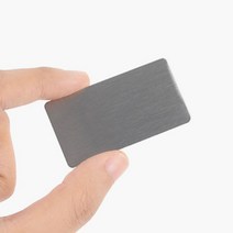 DSBB 자석 철판 스티커 사각 51X27MM 1P 조각철판 자석용철판 자석판