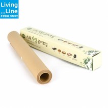 종이호일 천연펄프 에어프라이어 후라이팬 기름종이 일회용 생선 삼겹살 굽기 쿠킹호일 고등어 만두 생선구이 에어후라이기 오븐 한지 받침, [LL] 스타자연종이호일-브라운33cm