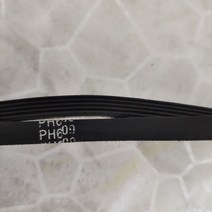 컨베어 PH609 리브 벨트 고무 컨베이어 드라이브 6 개의, 06 9 ribs_01 PH609_01 1 개