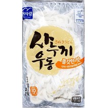 무료 면사랑 사누끼 냉동우동면 230gX5 먼사랑 사루끼 넹동 우동먼 돈까스우동면, 1