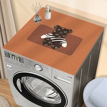 세탁기 더스트패드 더스트커버 냉장고뚜껑 더스트커버 매트 방수 전자동 드럼세탁기 선캡, 색깔1, 옵션5