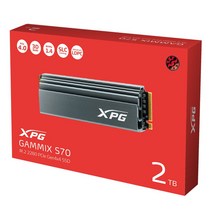 ADATA XPG GAMMIX S70 M.2 NVMe SSD 2TB 정품