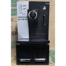 동구전자 베누스타 업소용 전자동 커피 원두 에스프레소 머신 리퍼 중고 CM-1004