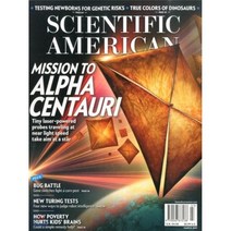 Scientific American (월간) : 2017년 03월